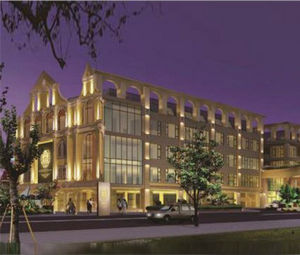 行宮國際酒店溫泉 行宮國際酒店溫泉