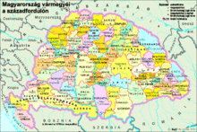 匈牙利王國行政區劃