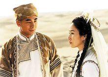 書劍恩仇錄[2002年趙文卓主演電視劇]