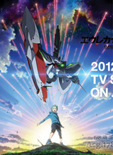 交響詩篇AO前編總集