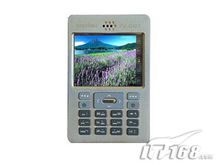 大顯X738 大顯X738