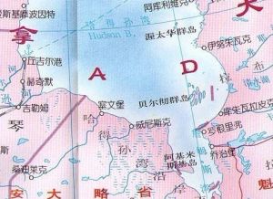 弗萊厄蒂島 弗萊厄蒂島