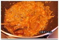 家常粵菜五柳炸蛋