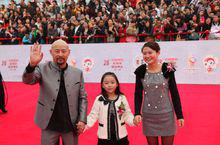 電影《女兒》參加金雞百花電影節