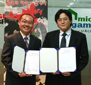 《三國帝王戰》