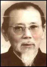 歐陽翥[生物學家]