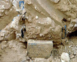 林節戰國—漢代古文化遺址 林節戰國—漢代古文化遺址