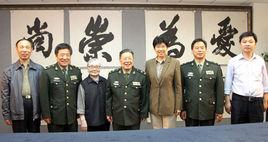 中國文藝網 中國文藝網