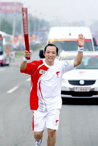 馬千里 2008北京奧運會火炬手