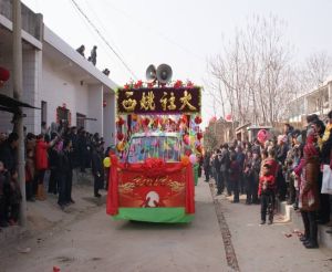 代字營鎮 代字營鎮