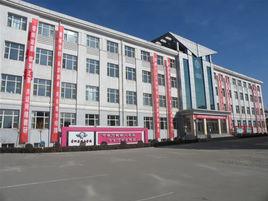 壽陽縣城內國小 壽陽縣城內國小