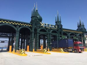 滿洲里綜合保稅區 滿洲里綜合保稅區