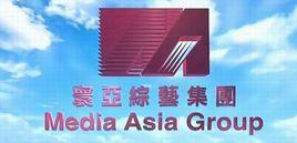 香港寰亞電影有限公司 香港寰亞電影有限公司