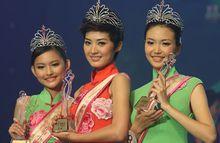 2010年中華小姐環球大賽冠亞季軍