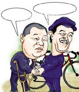 還要什麼腳踏車啊 還要什麼腳踏車啊