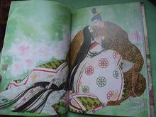 桐壺更衣與桐壺帝——大和和紀