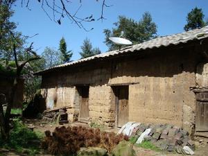 嚴家彎子自然村