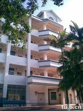 來賓市第二中學