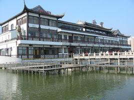 陽澄湖鎮 陽澄湖鎮