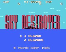 紅巾特攻隊 紅巾特攻隊