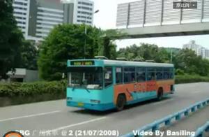 深圳公交2路 深圳公交2路