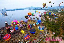 許家崖航空飛行營地 許家崖航空飛行營地