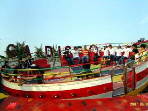 迪斯科轉盤，鄭州起源遊樂設備廠