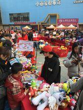 （義賣區）江西小創客&middot;愛心集市