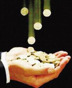 國民收入倍增計畫