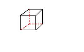 棱長 棱長