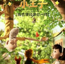 我也曾經像你一樣 我也曾經像你一樣