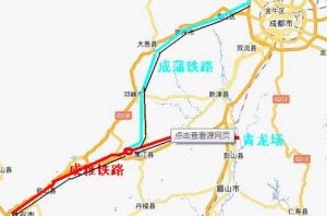 成雅鐵路 成雅鐵路