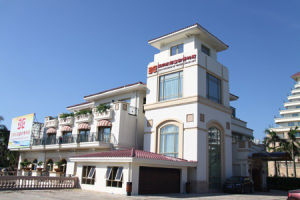 亞洲水彩藝術博物館 亞洲水彩藝術博物館