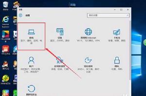 系統托盤 系統托盤