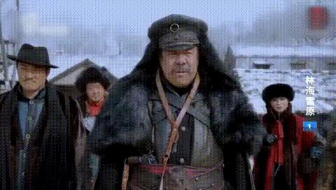 林海雪原經典動圖