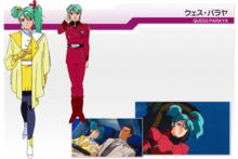 機動戰士高達：逆襲的夏亞