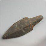 新石器時代良渚文化石鏃