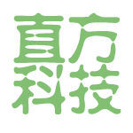 直方科技 直方科技