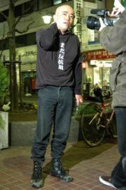 外山恆一 外山恆一