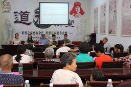 渦陽縣城關街道辦事處 渦陽縣城關街道辦事處