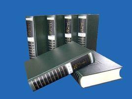 簡體字本二十六史 簡體字本二十六史