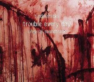 日煩夜煩 日煩夜煩