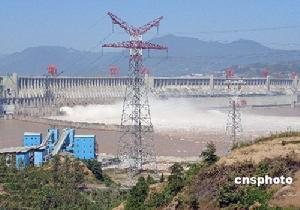 （圖）中國長江三峽水電站