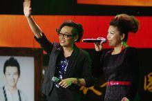 舌尖上的愛情[歌曲]