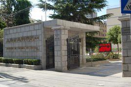 上海市昆明學校 上海市昆明學校