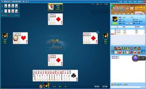 肥城小蚊子 肥城小蚊子