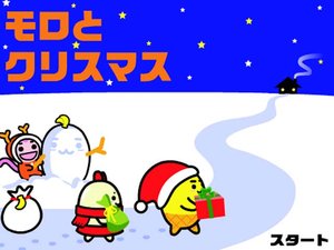 整理房間party 整理房間party