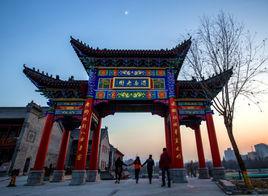 渭南老街 渭南老街