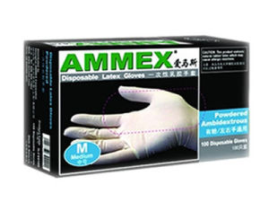 一次性乳膠手套