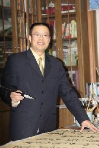 范青[宿遷市書法家協會副主席]